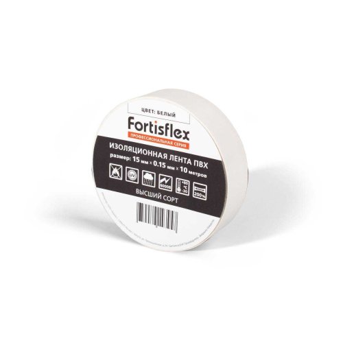 Изолента Fortisflex ПВХ 15x0.15х10 белый фото Изолента Fortisflex ПВХ 15x0.15х10 белый картинка